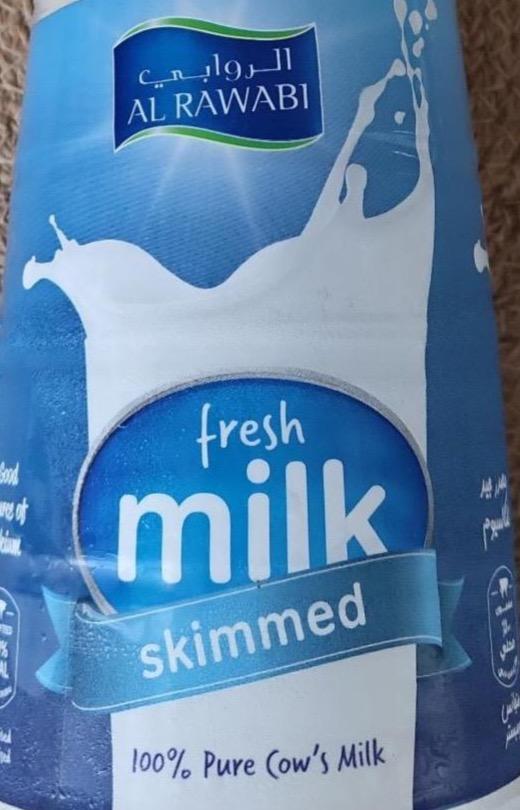 Фото - Fresh milk skimmed Al Rawabi