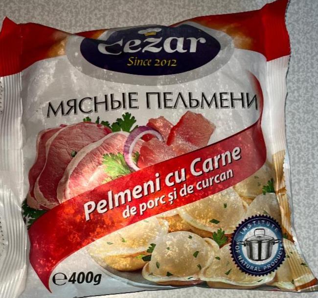 Фото - Pelmeni cu Carne de proc si de curcan Cezar