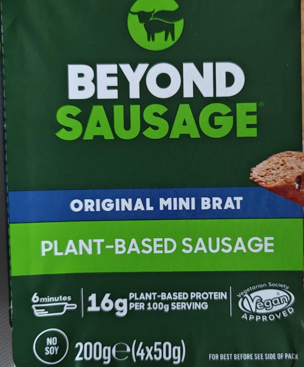 Фото - Фарш beyond mince original рослинний Beyond meat