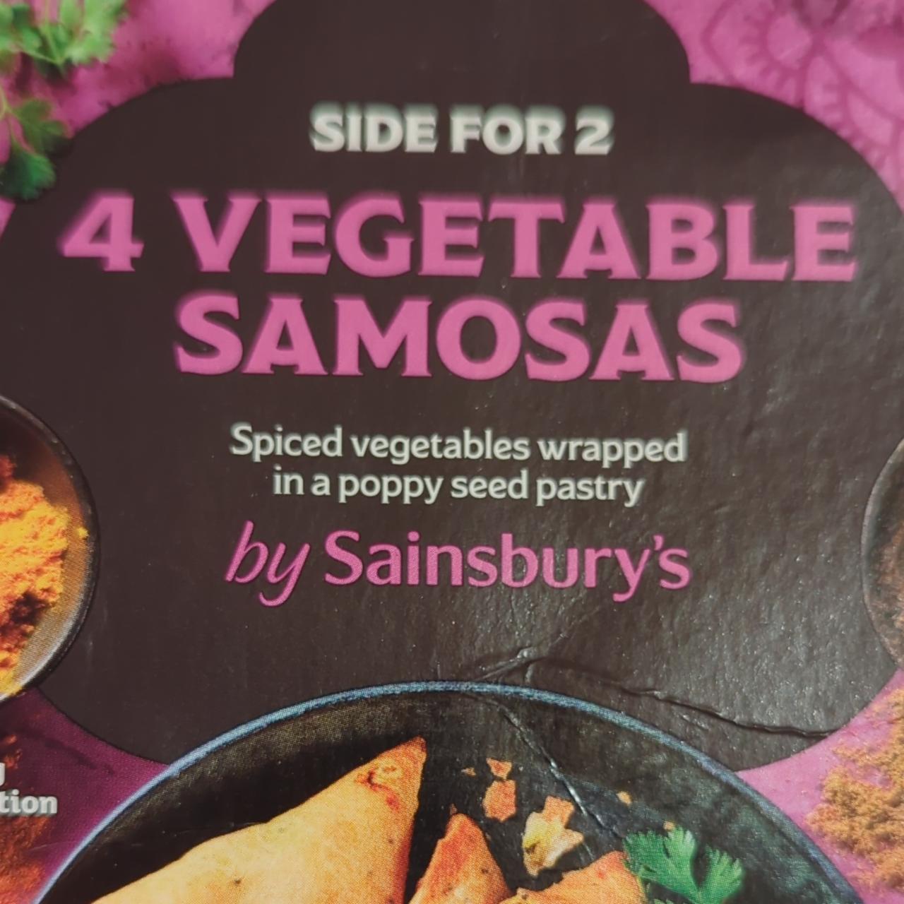 Фото - 4 vegetable samosas By sainsbury's