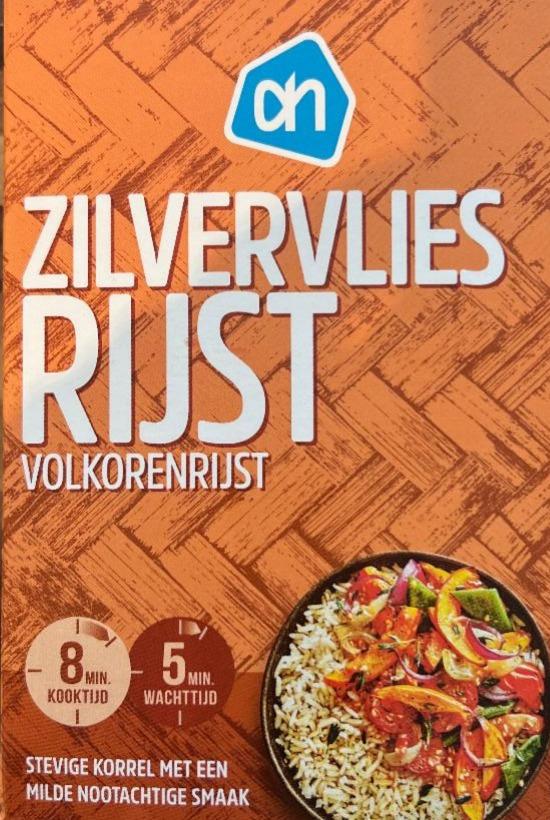 Фото - Zilvervliesrijst Albert Heijn