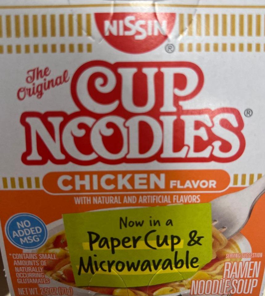 Фото - Chicken Flavor Noodle Soup In the Cup Nissin