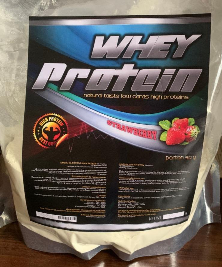 Фото - Протеїн Whey Protein Strawberry Hungary