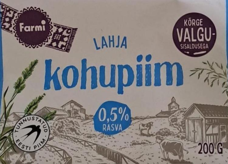 Фото - Lahja kohupiim Farmi