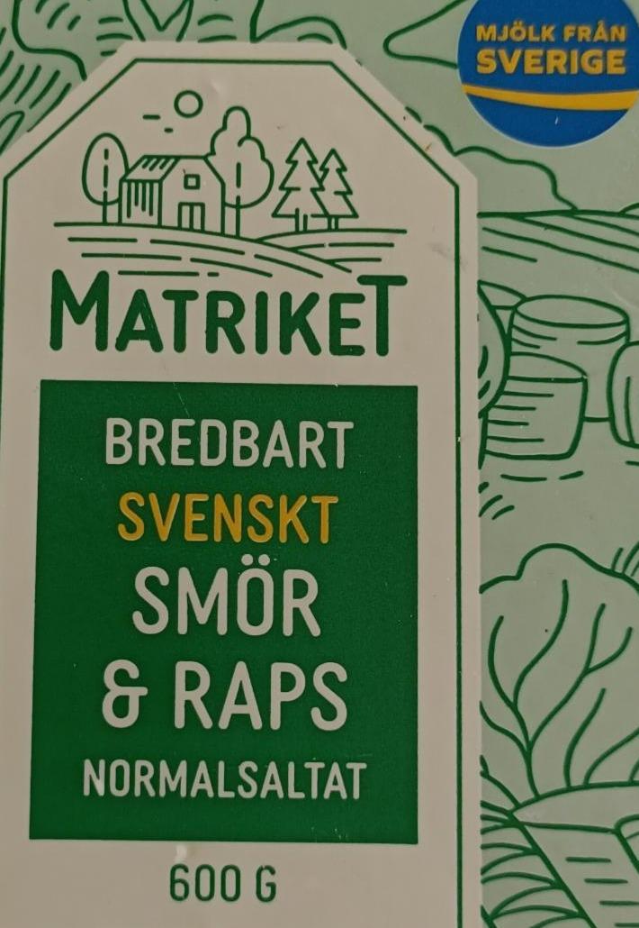 Фото - Svenskt smör & raps Matriket