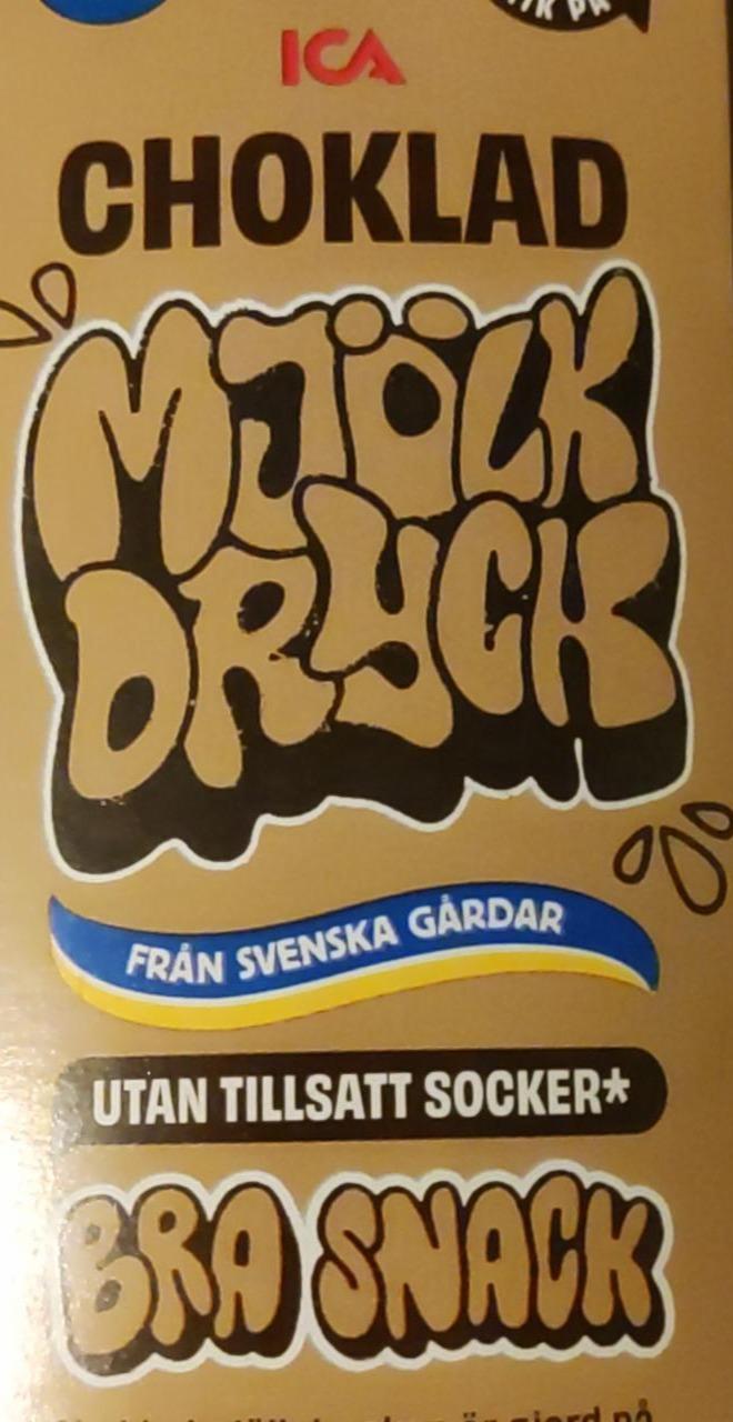 Фото - Choklad mjölk dryck utan tillsatt socker ICA