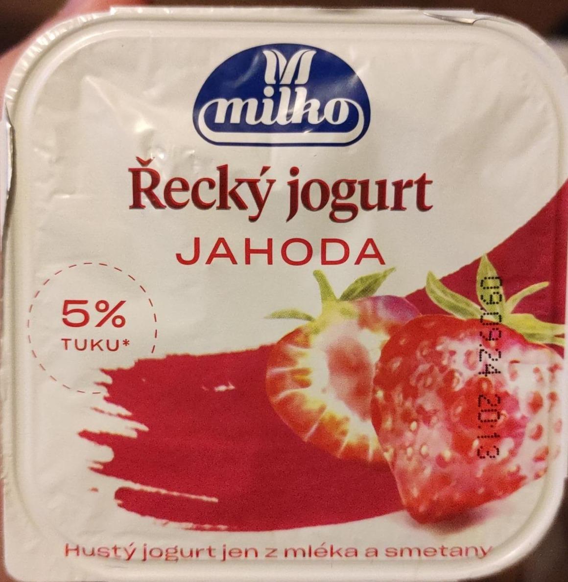 Фото - Řecký jogurt jahoda 5% tuku Milko