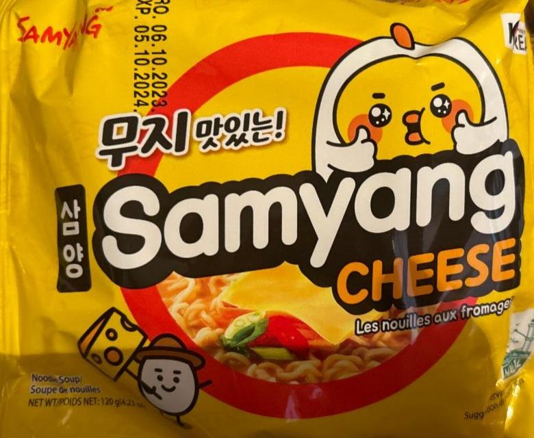 Фото - ramen samyang cheese