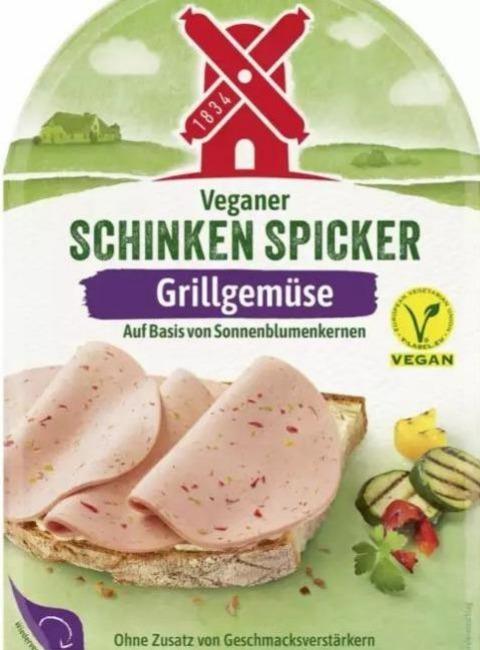 Фото - Schinken spicker veganer