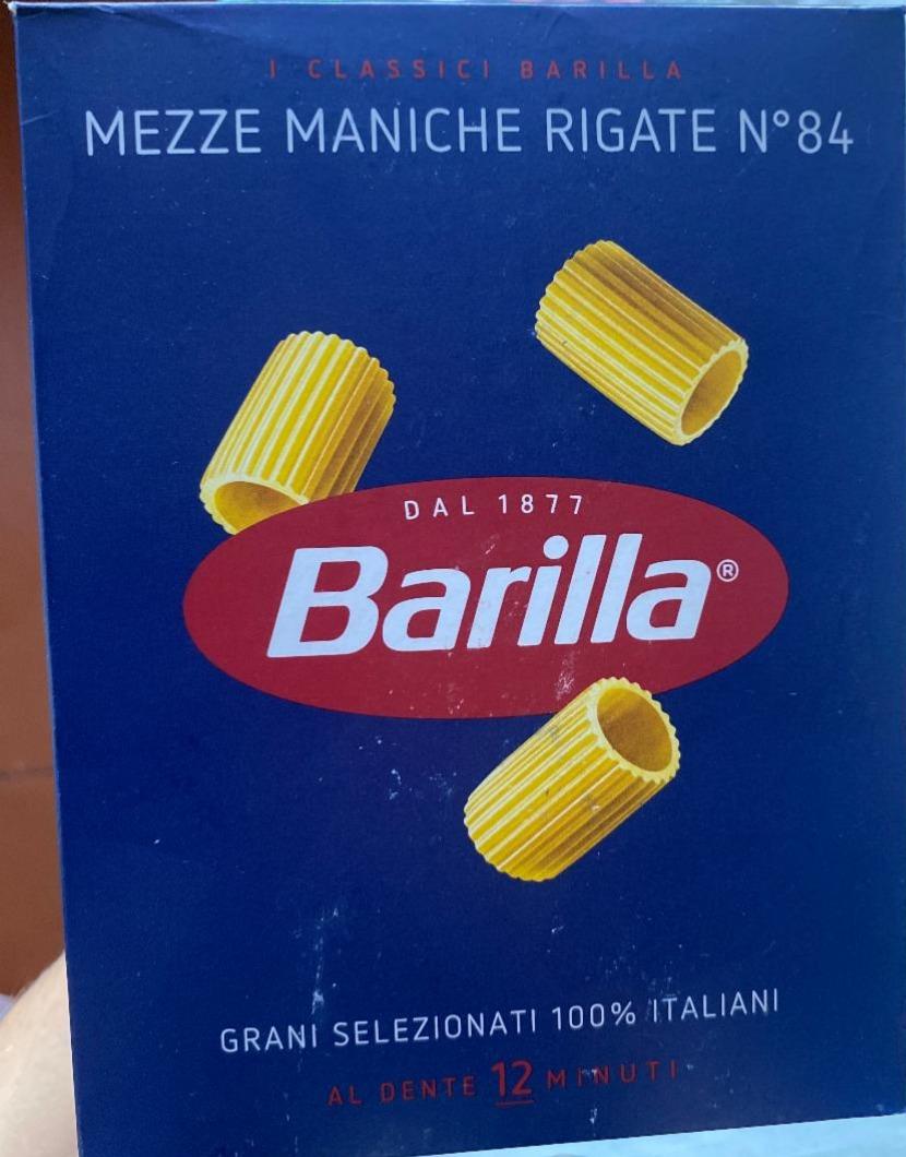 Фото - Mezze Maniche Rigate Barilla