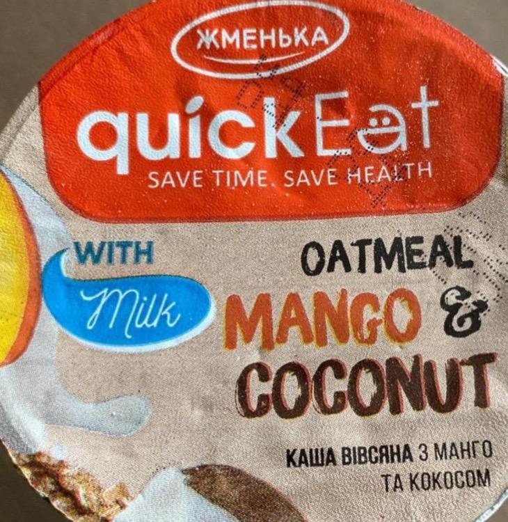 Фото - Quickeat oatmeal mango and coconut Жменька