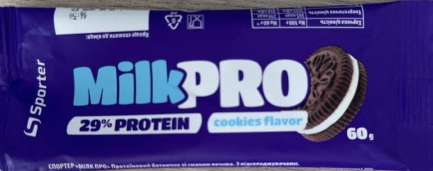 Фото - Milk pro cookies flavour Sporter