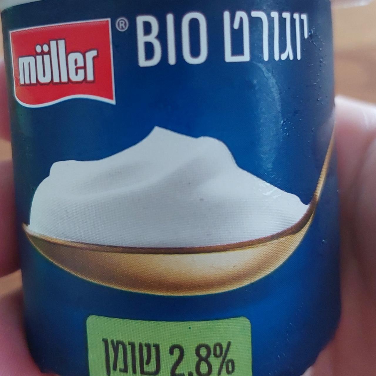 Фото - Йогурт 2.8% Bio Muller