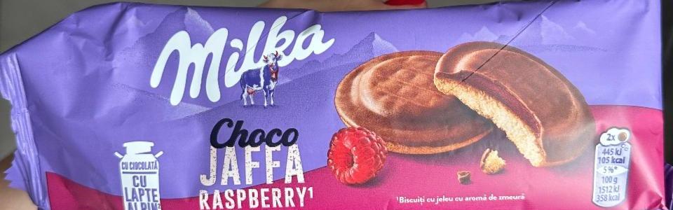 Фото - Choco Jaffa Raspberry Milka