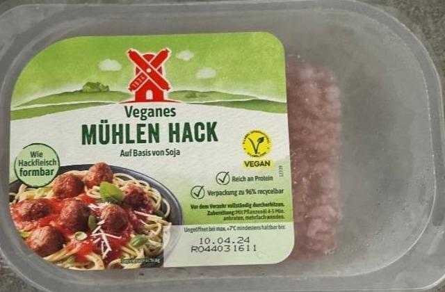 Фото - Hack vegan Rügenwalder Mühle