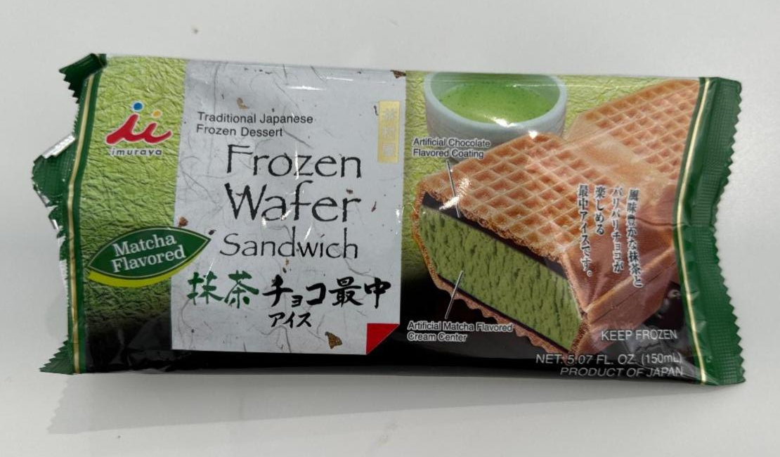 Фото - Frozen wafer sandwich Imuraya