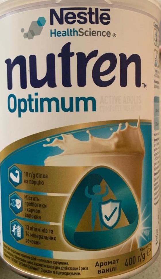 Фото - Nutren optimum Nestle