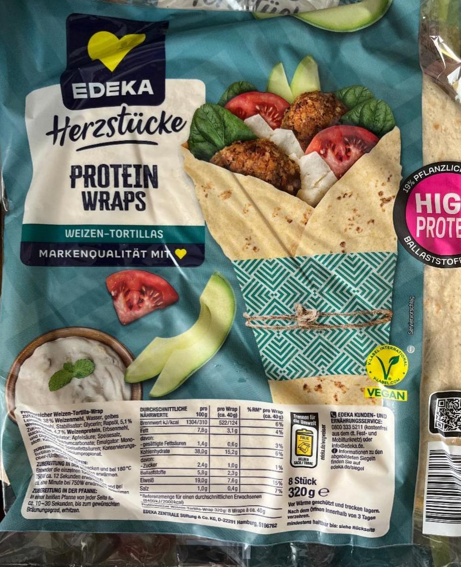 Фото - Protein wraps Herzstücke Edeka