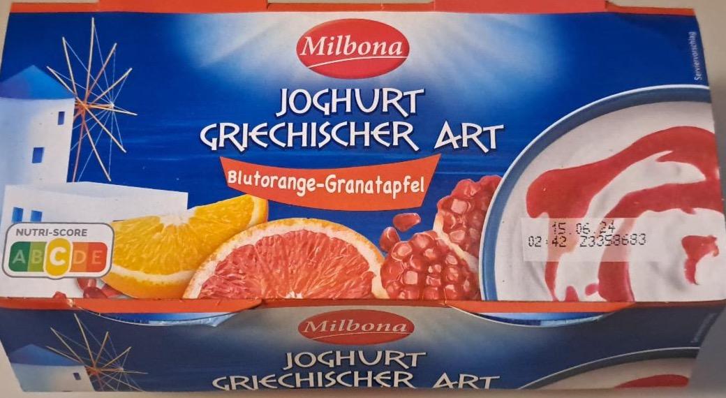 Фото - Joghurt griechischer art blutorange-granatapfel Milbona