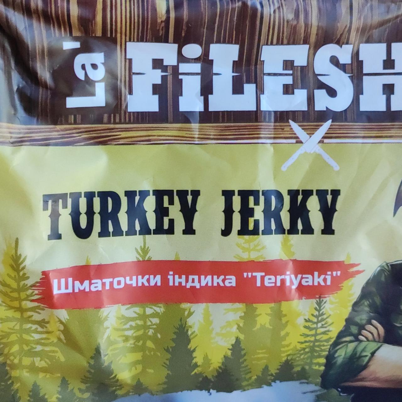 Фото - Шматочки індика Teriyaki La' Fileshka