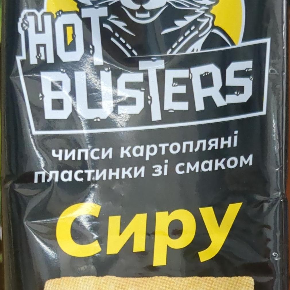 Фото - Чипси картопляні пластинки зі смаком сиру Hot Busters