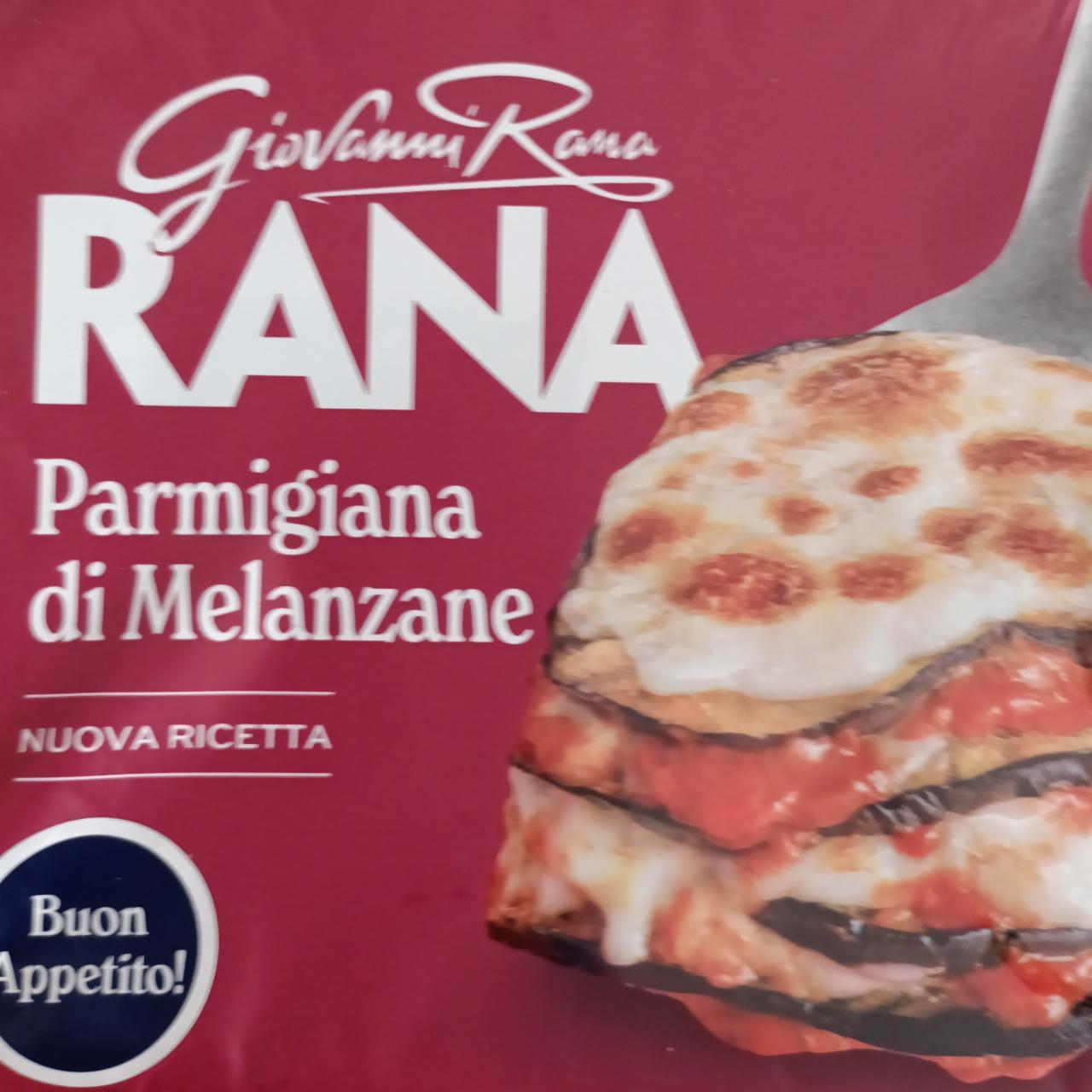 Фото - Parmigiana di Melanzane Rana