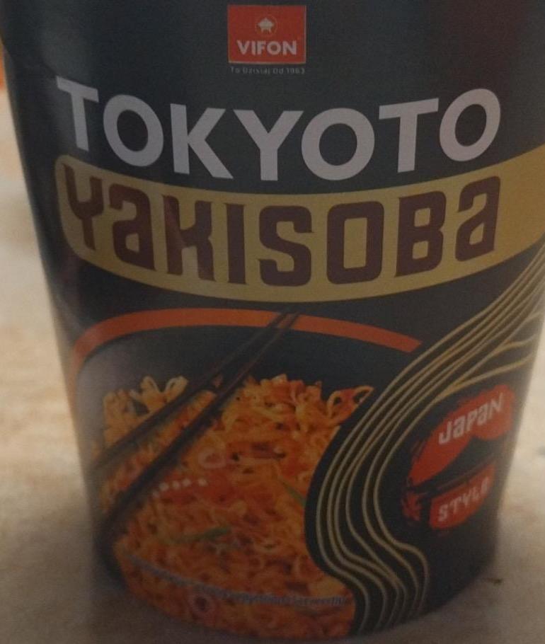 Фото - Tokyoto yakisoba Vifon