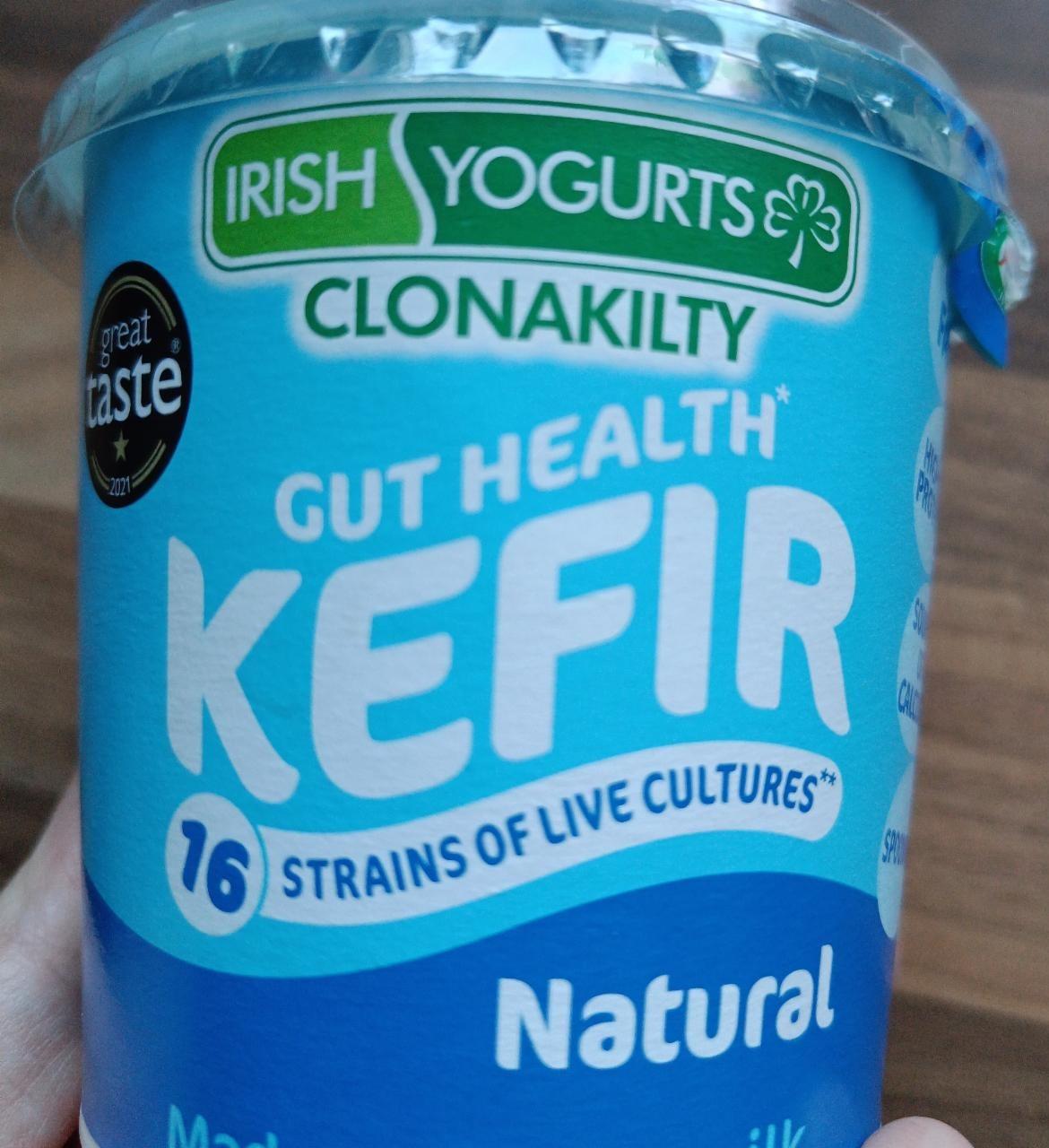 Фото - Кефір 0% Irish Yogurts