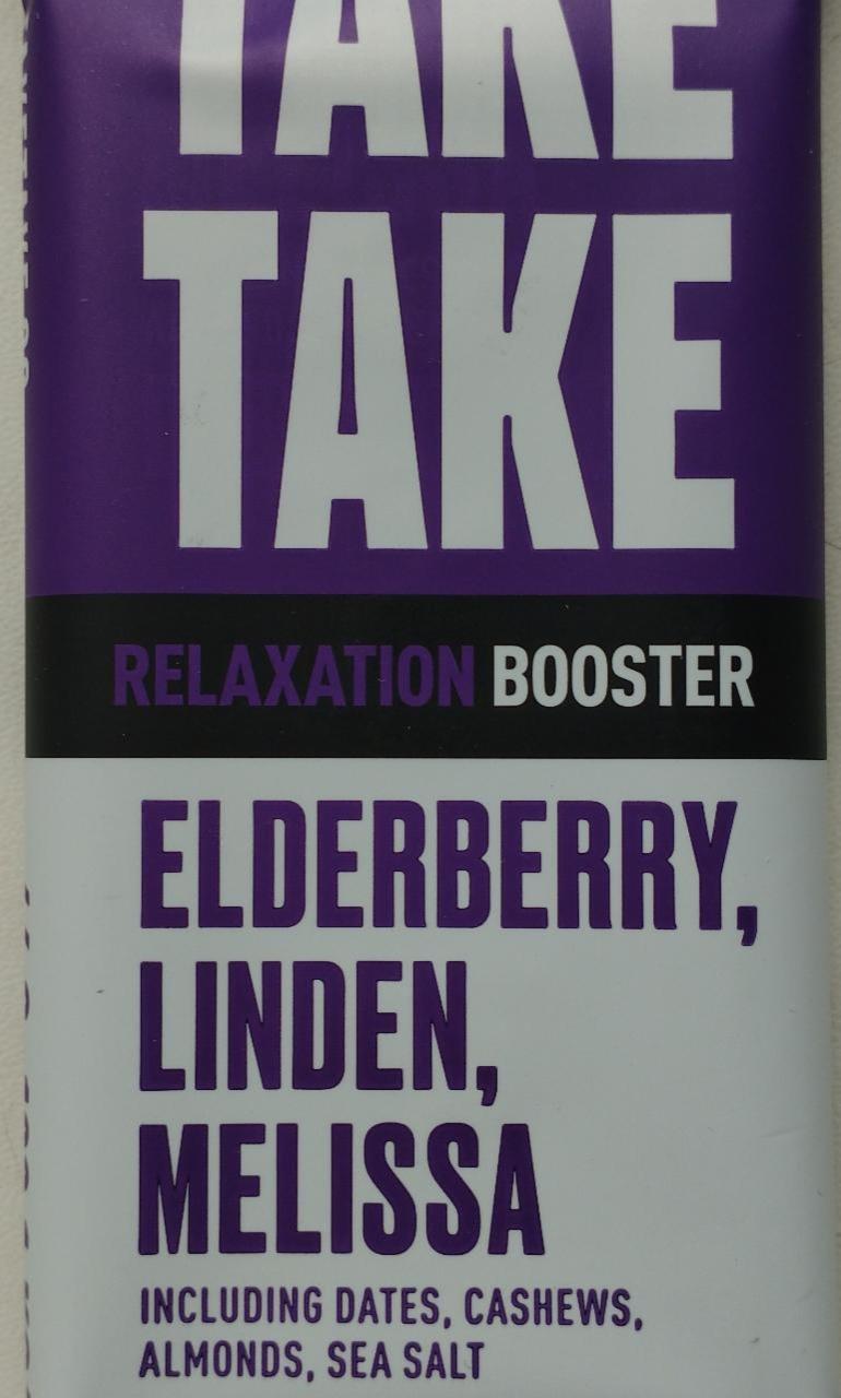 Фото - Relaxion Booster Elderberry,Linden,Melissa Take take