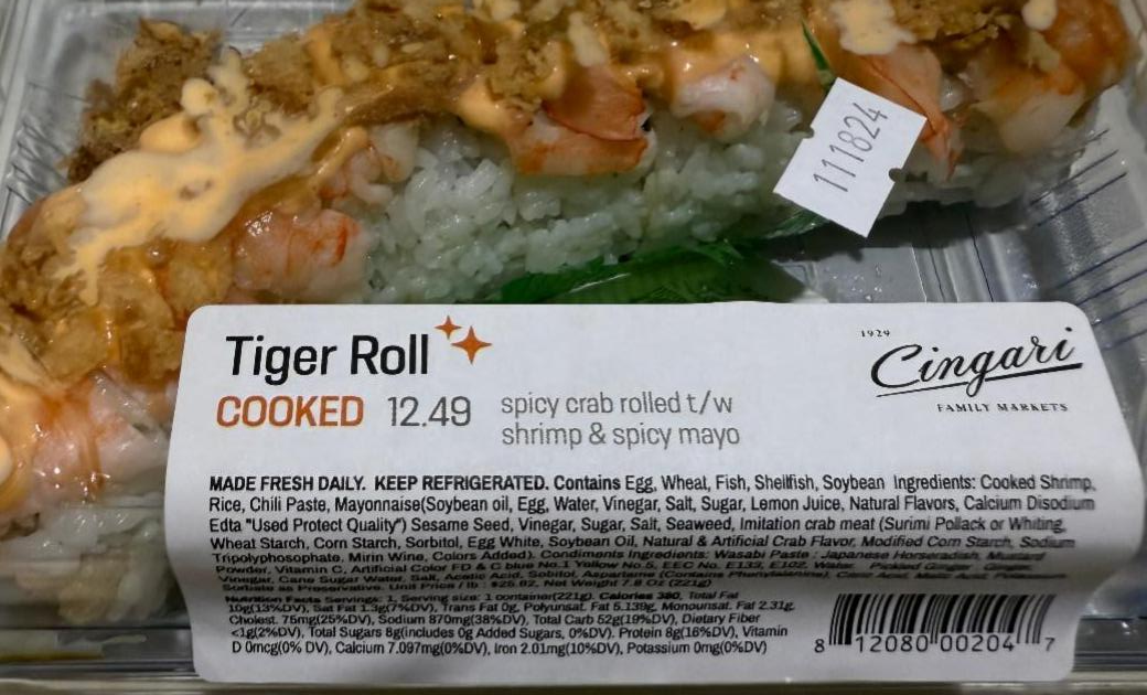 Фото - Tiger roll cooked Cingari