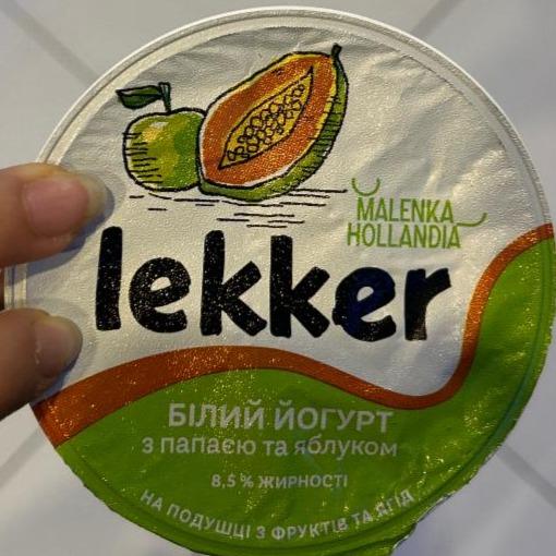 Фото - Йогурт 8.5% білий з папайєю та яблуком Lekker