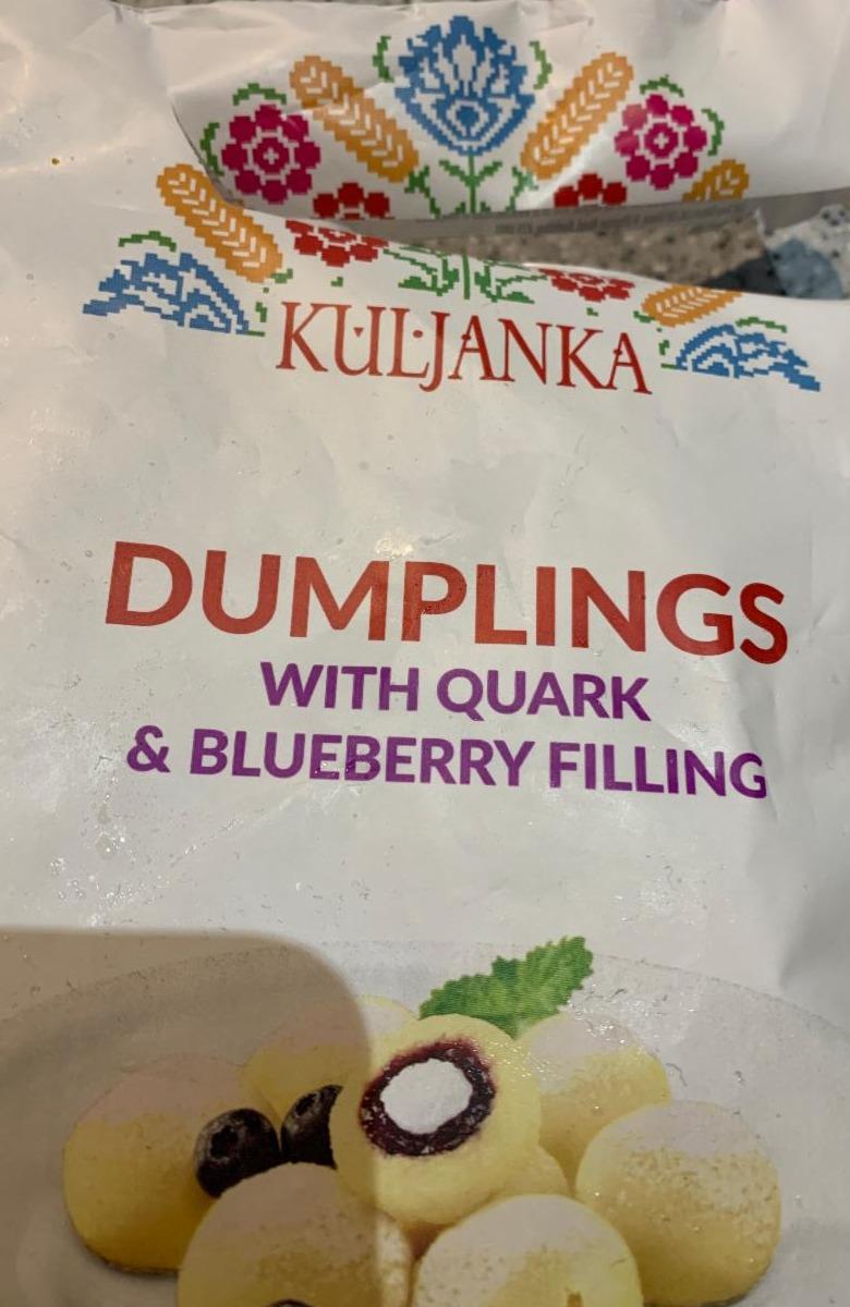 Фото - Dumplings with quark&blueberry filling Kuljanka