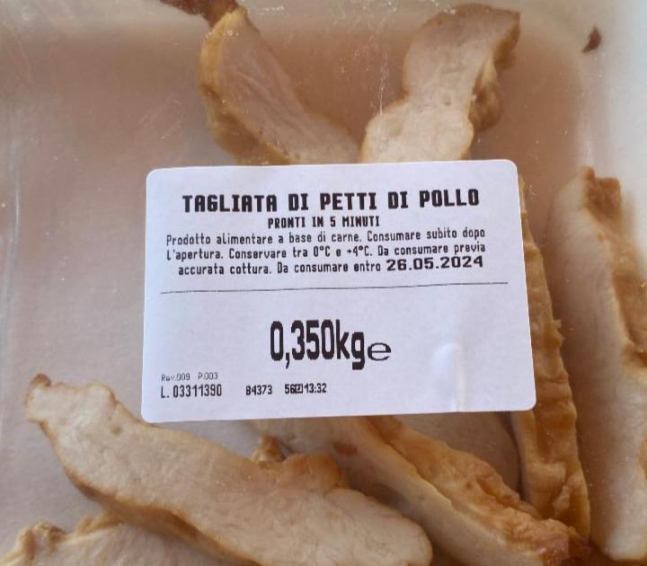 Фото - Tagliata di petto di pollo Aia