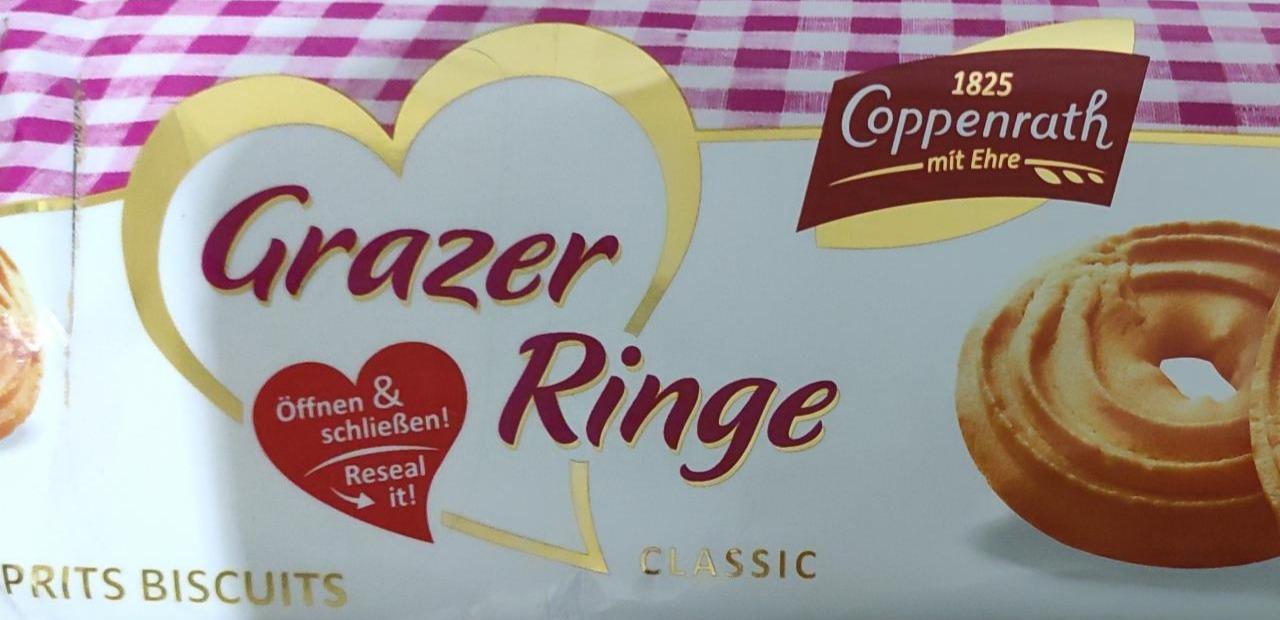 Фото - Sprits cookies rings Coppenrath