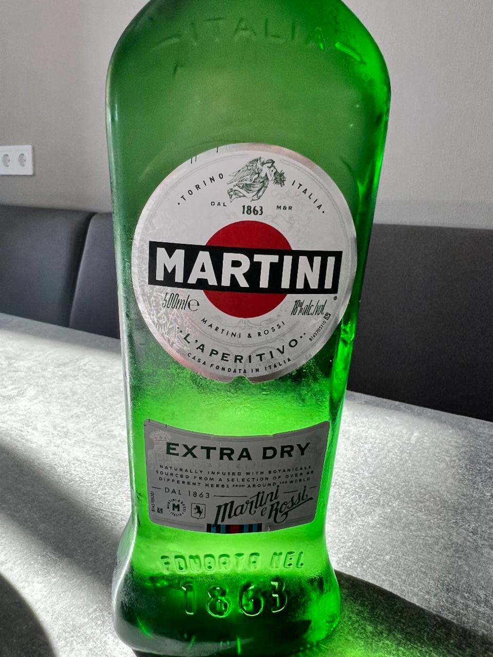 Фото - Мартіні Extra Dry Martini