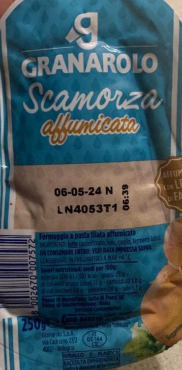 Фото - Scamorza affumicata Granarolo