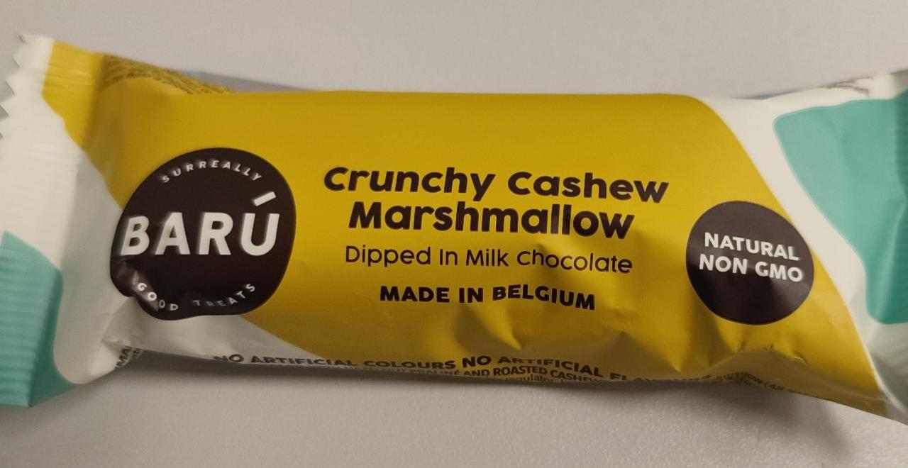 Фото - Crunchy Cashew Marshmallow Baru