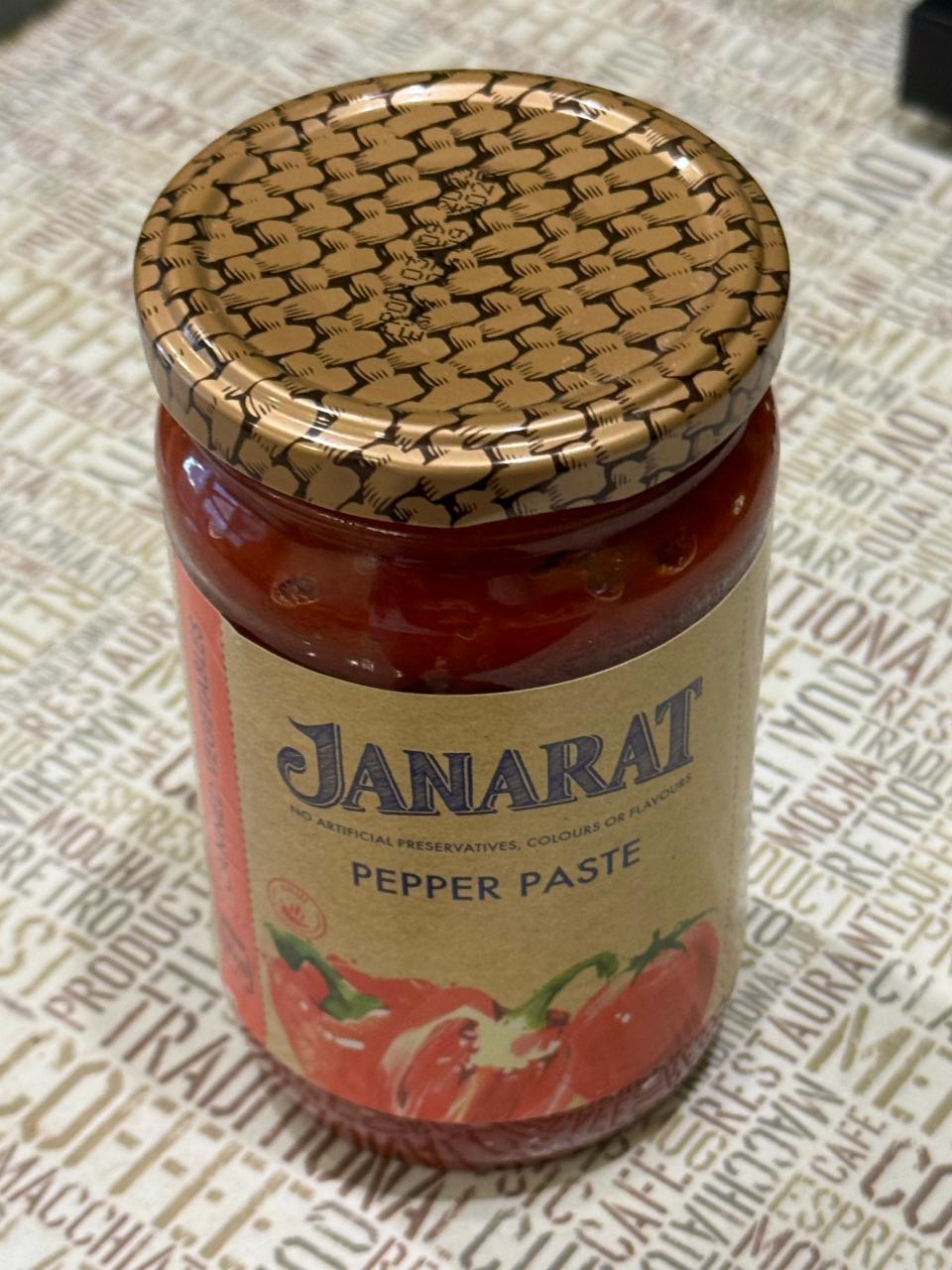 Фото - Паста з перцю Pepper Paste Janarat