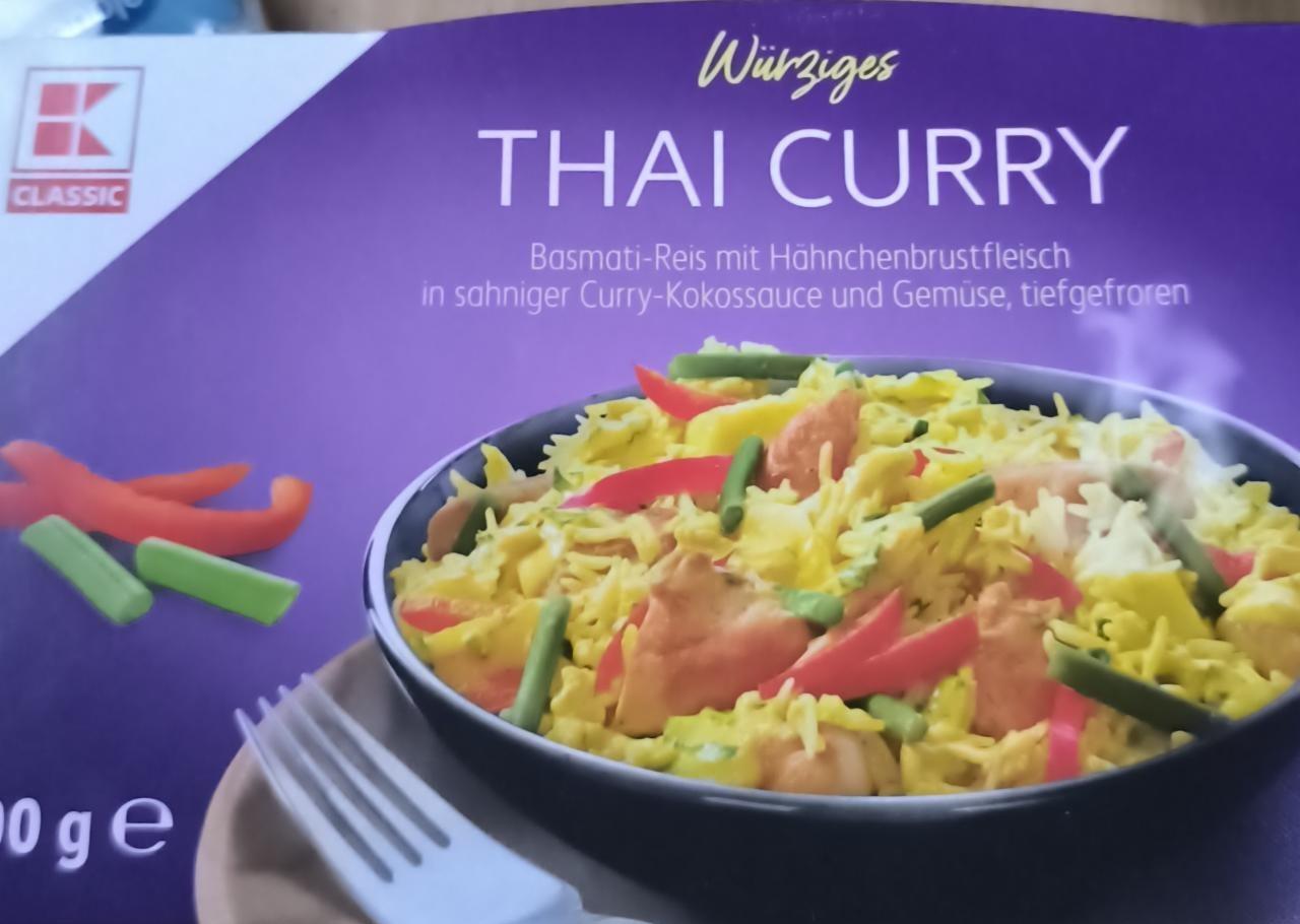 Фото - Wurziges Thai Curry K-Classic