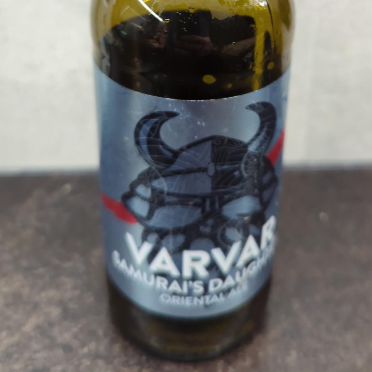 Фото - Пиво 4.7% світле нефільтроване непастеризоване Samurai's Daughter Varvar