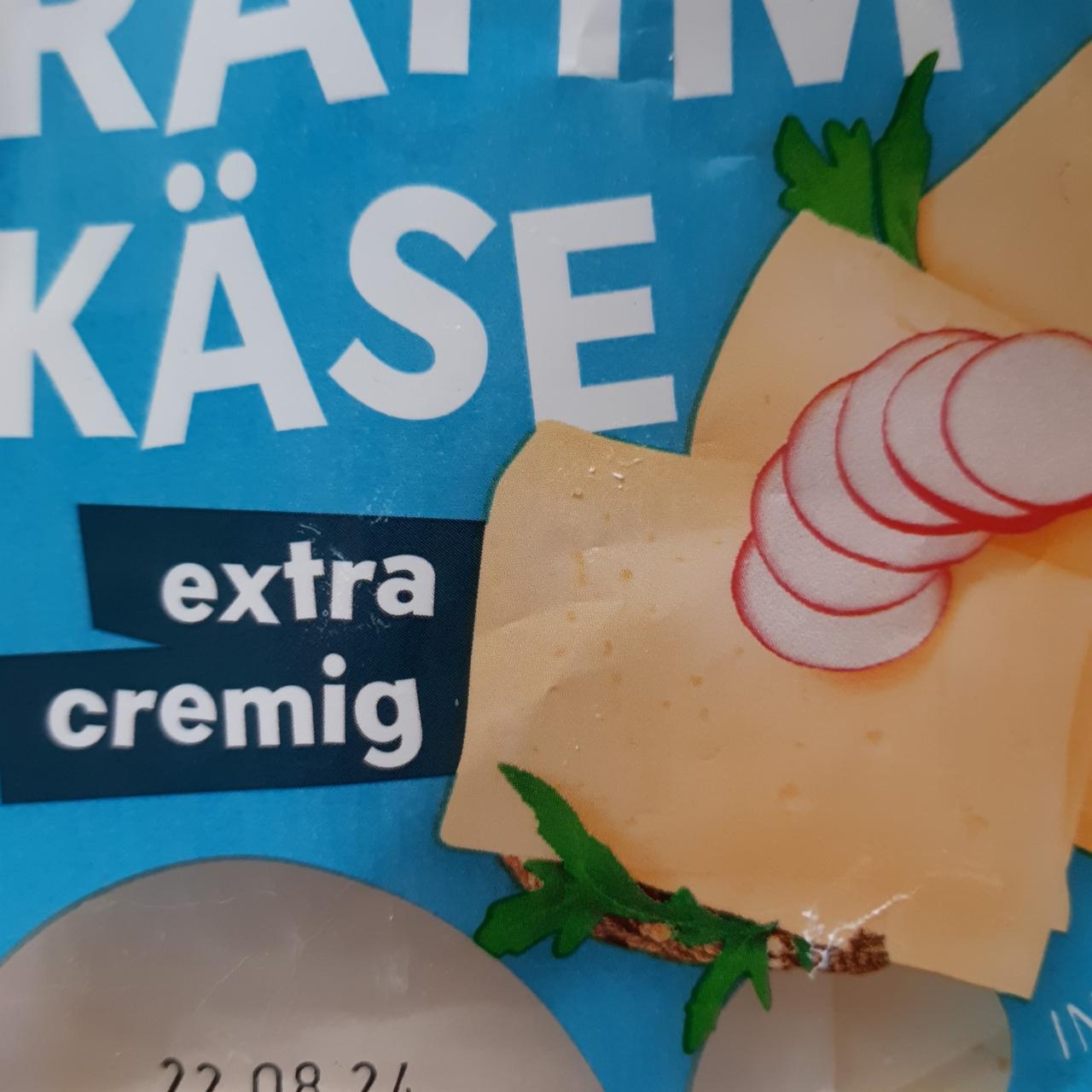 Фото - Rahm käse extra cremig Gutes Land