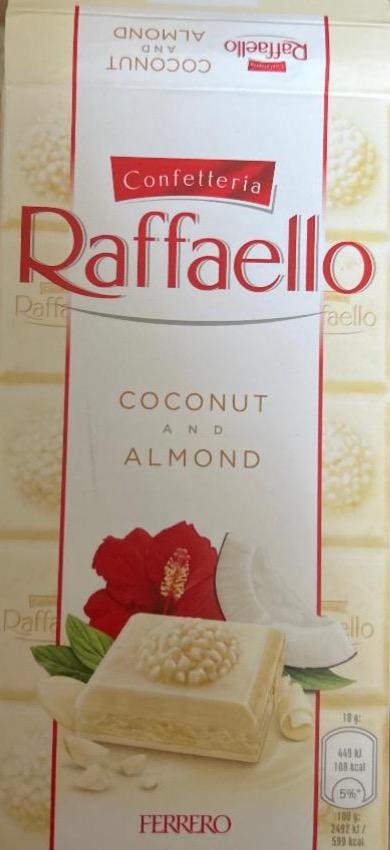 Фото - Confetteria raffaelo coconut and almond Ferrero