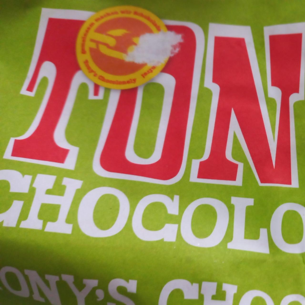 Фото - Chocolonely vollmilch cremiger haselnuss crunch Tony'