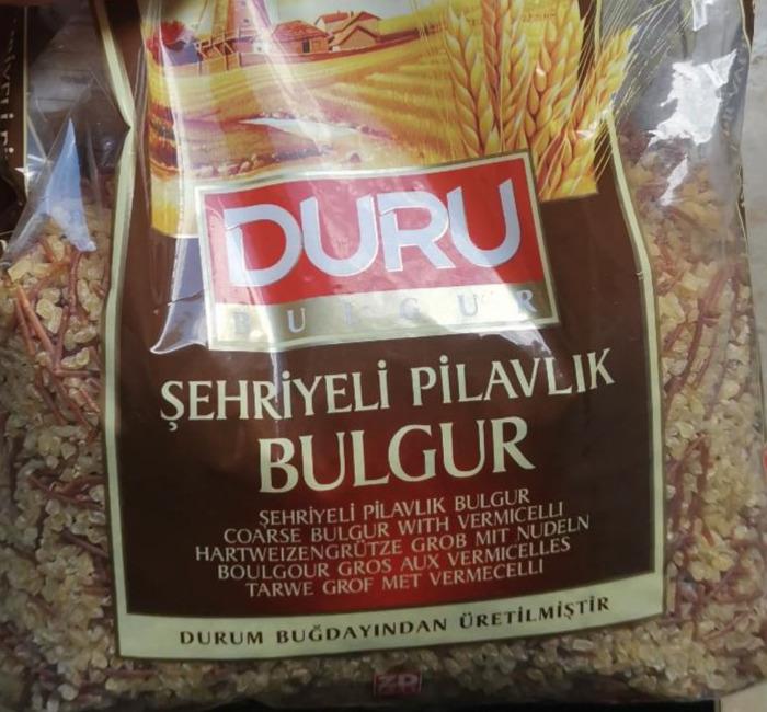 Фото - Булгур темний Bulgur Duru