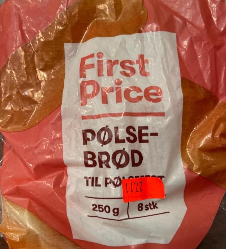 Фото - PølseBrød First Price