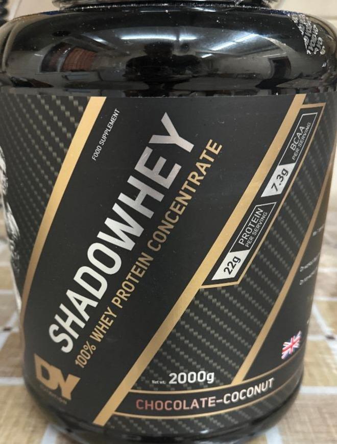 Фото - Yates іhadowhey сhocolate сoconut Dorian