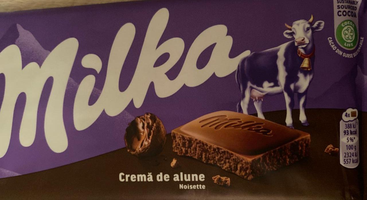 Фото - Creama de alune Milka