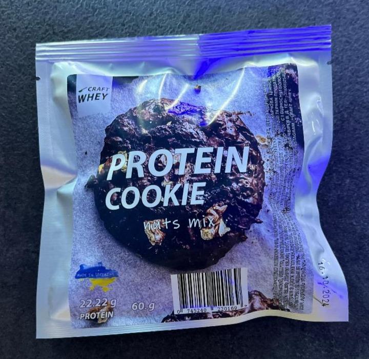 Фото - Печиво протеїнове Protein Cookie Craft Whey