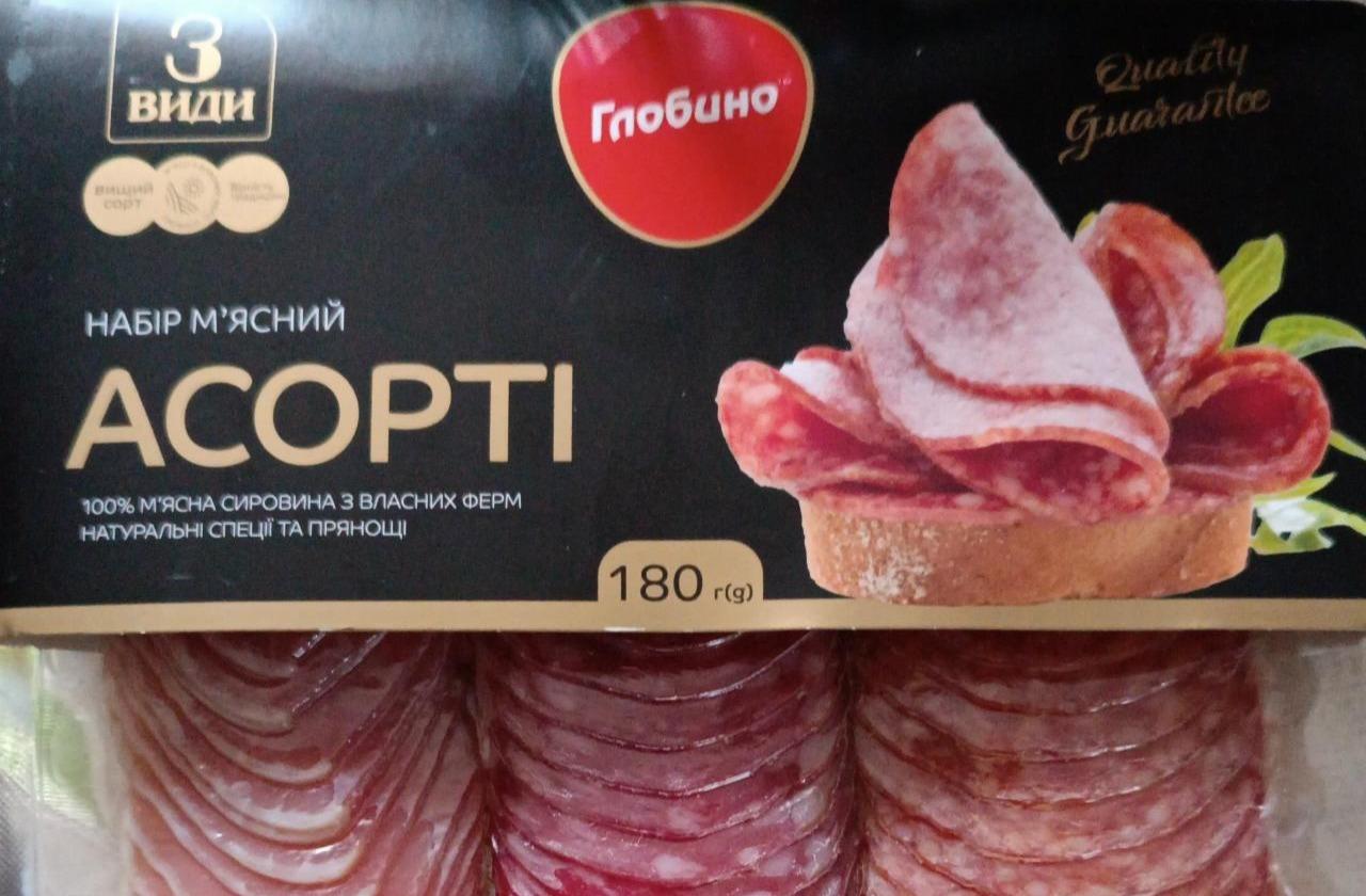 Фото - Продукт із свинини сирокопчений балик дарницький Глобино