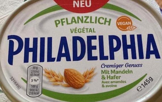 Фото - Pflanzlich vegetal cremiger genuss mit mandeln hafer avec amandes avolne Philadelphia